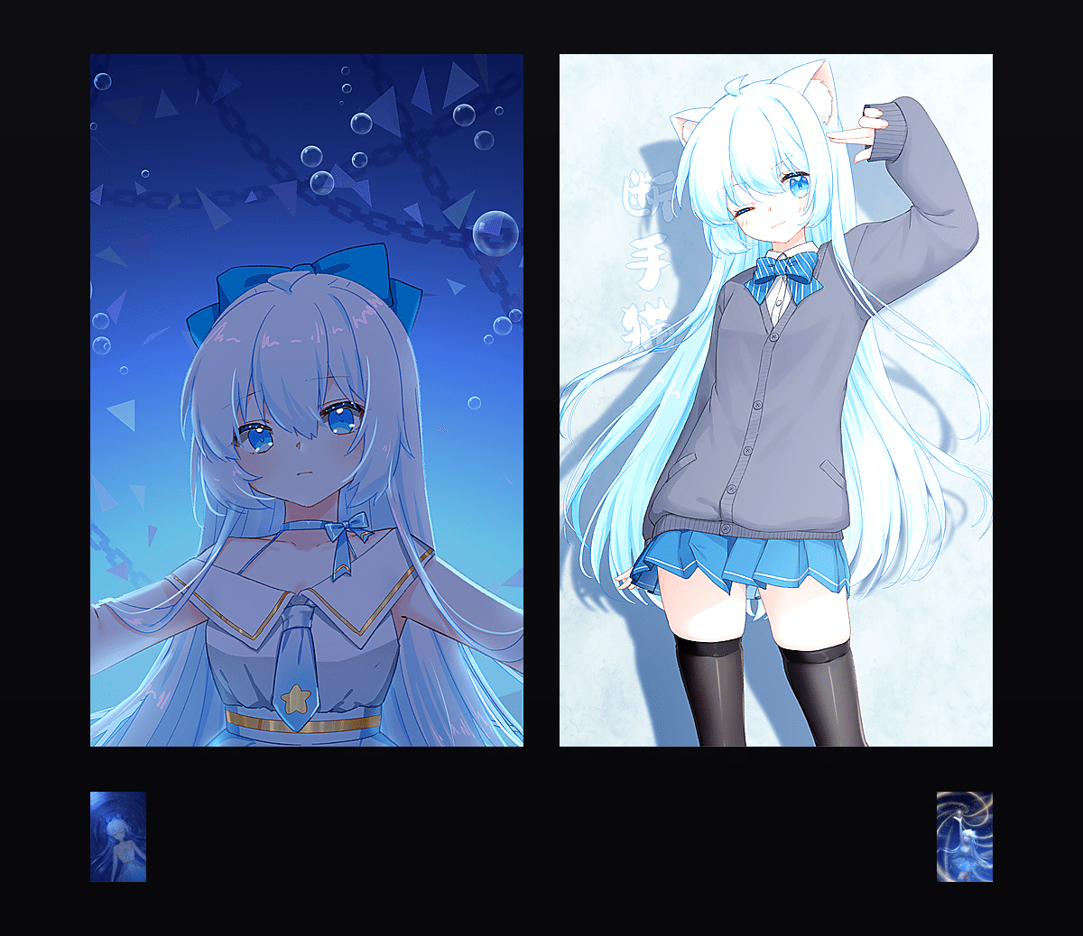 《断手猫·星》表情包&高清壁纸，支持导入微信和QQ作为表情包-表情包小岛
