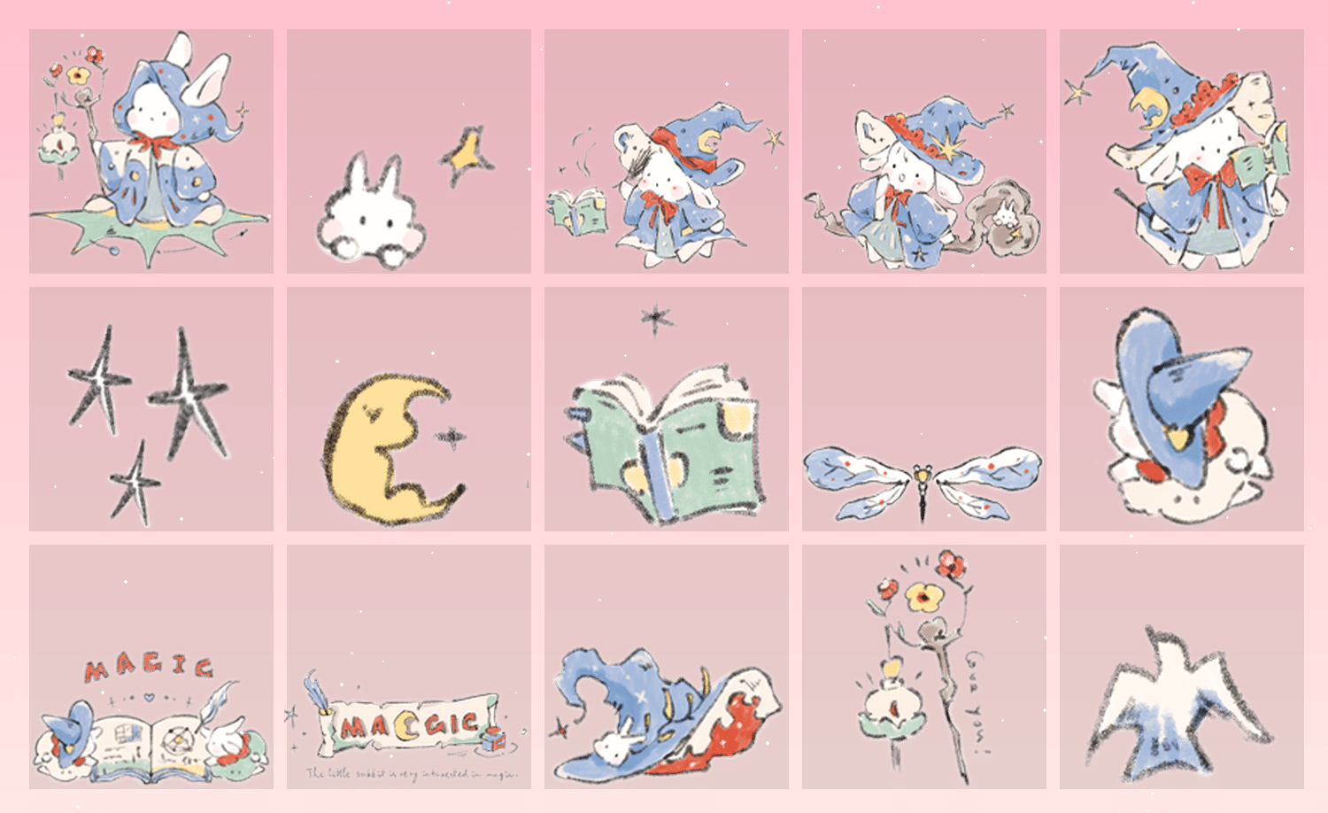 给你一瓶魔法药水 表情包预览