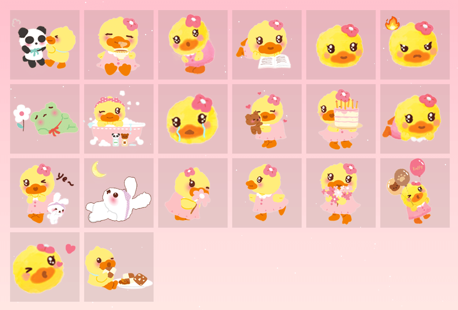 B.Duck和小伙伴们 表情包预览