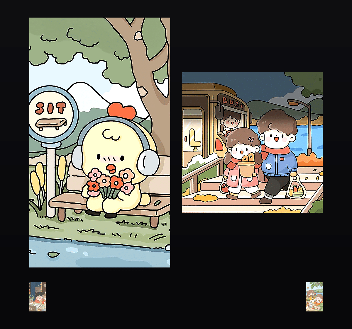 小荔枝温暖时光 壁纸预览