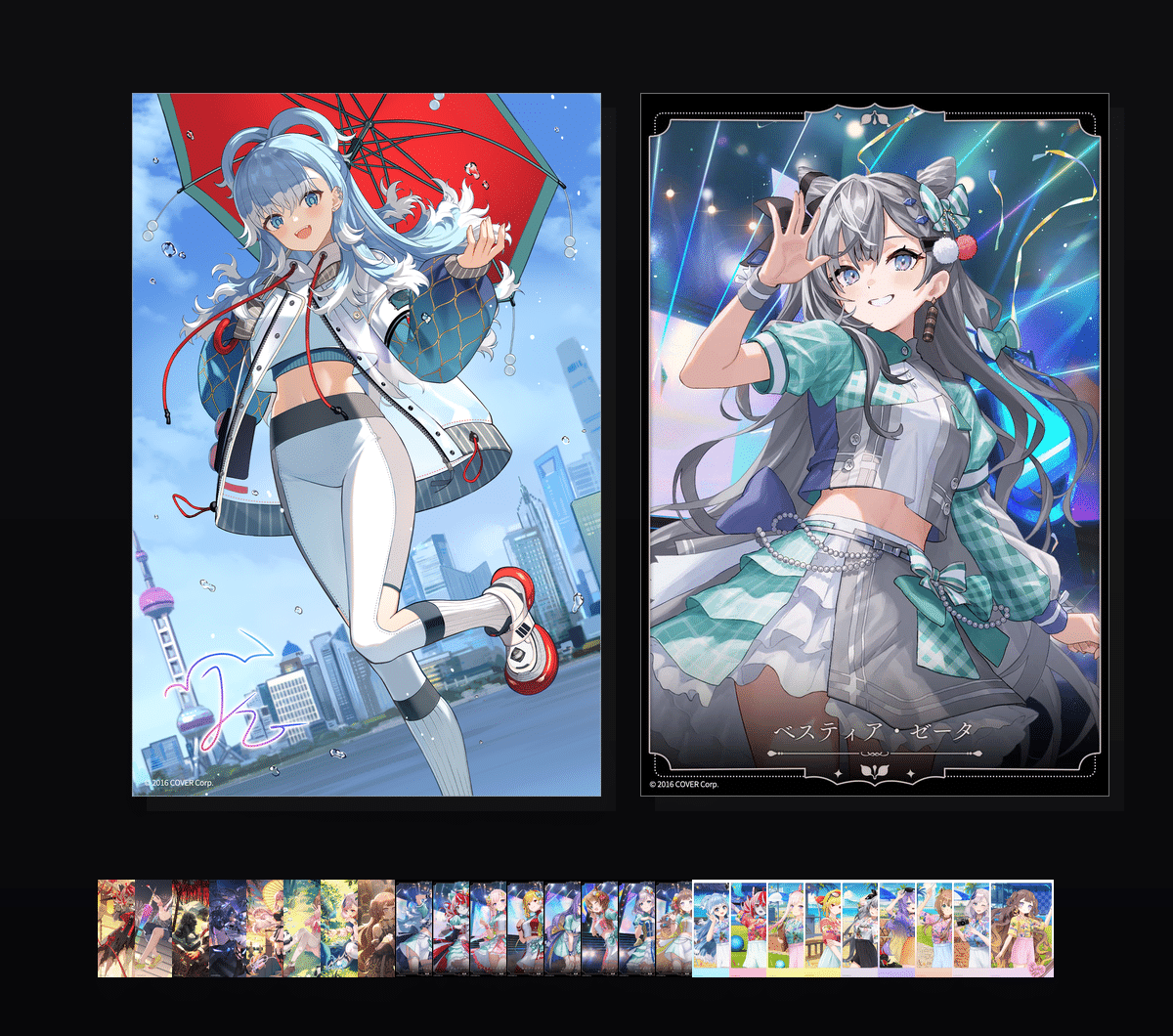 hololive ID收藏集  壁纸预览