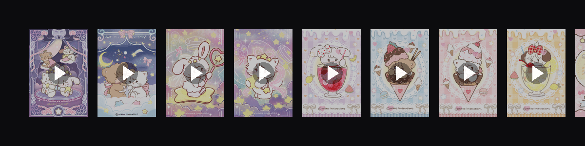 星雨星愿  动态壁纸预览