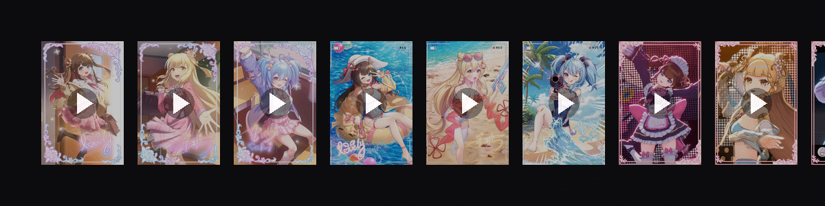 psplive山珍  动态壁纸预览