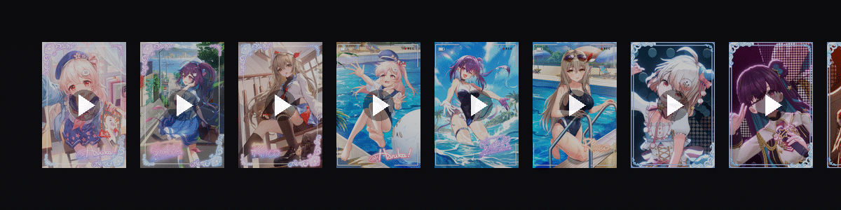 psplive海味  动态壁纸预览