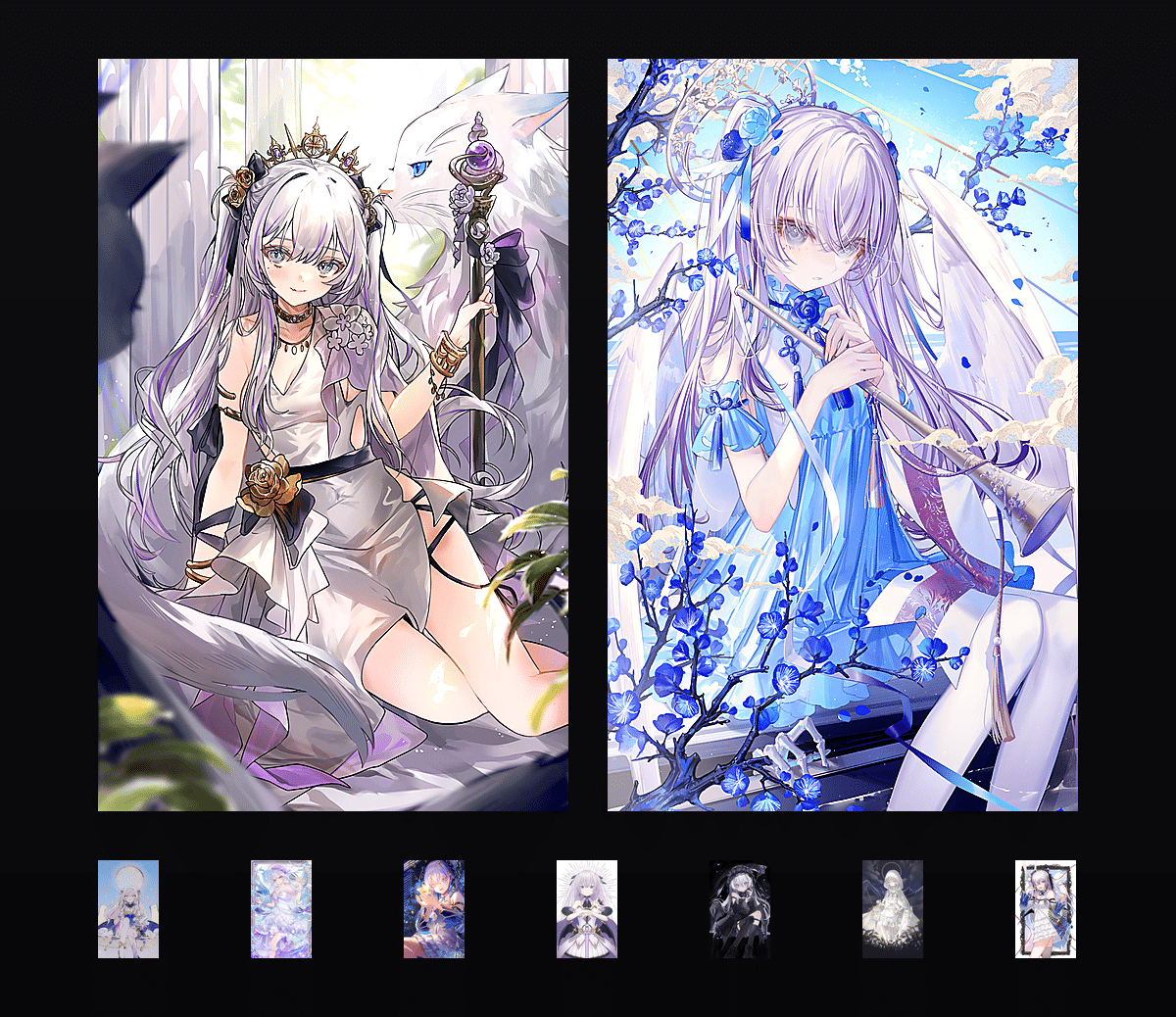 東雪蓮·烟火星辰 壁纸预览