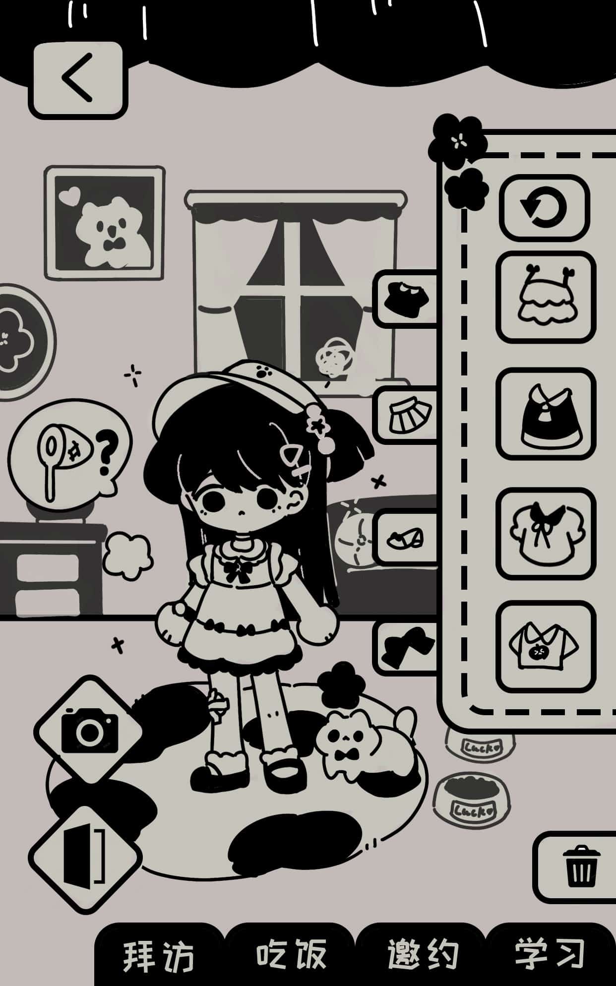 电子小女鹅 壁纸预览