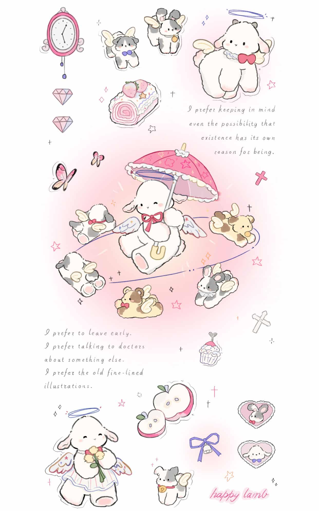 旋转小羊 壁纸预览