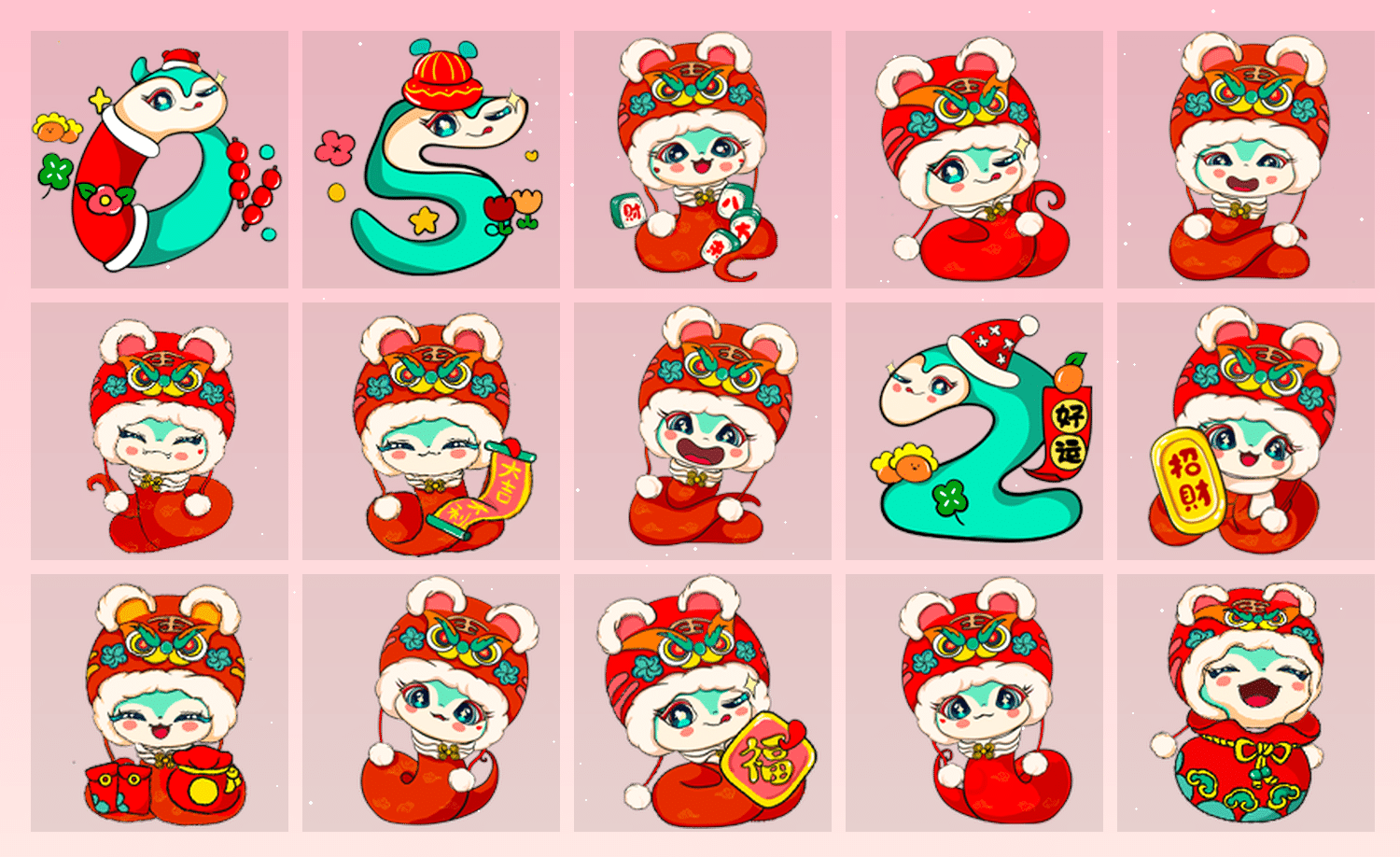 福从蛇起财随尾到 表情包预览