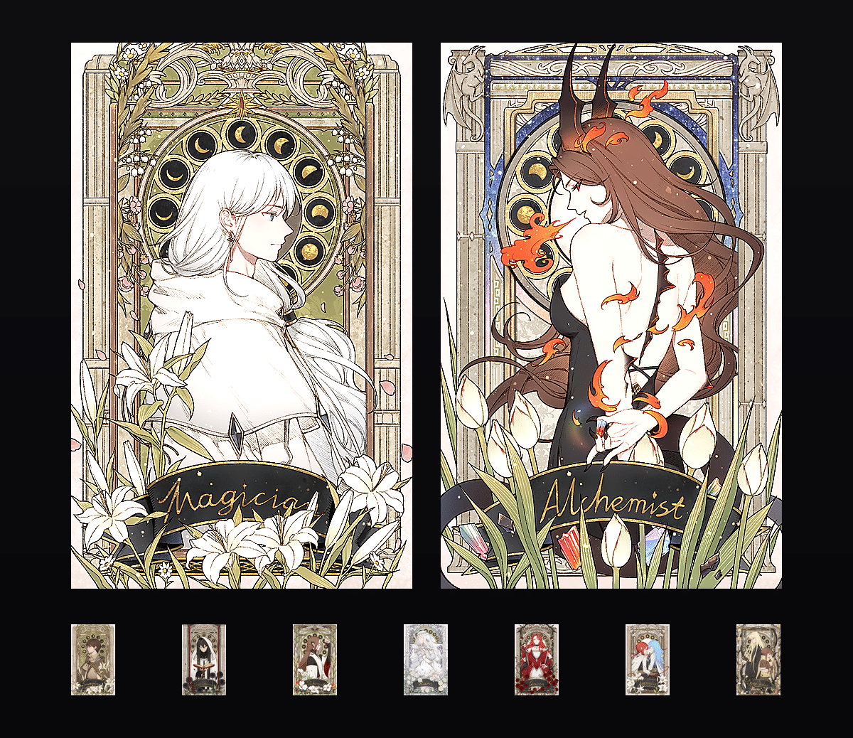 《NamelessSaga-WindWaftingWildness》表情包&高清壁纸，支持导入微信和QQ作为表情包-表情包小岛