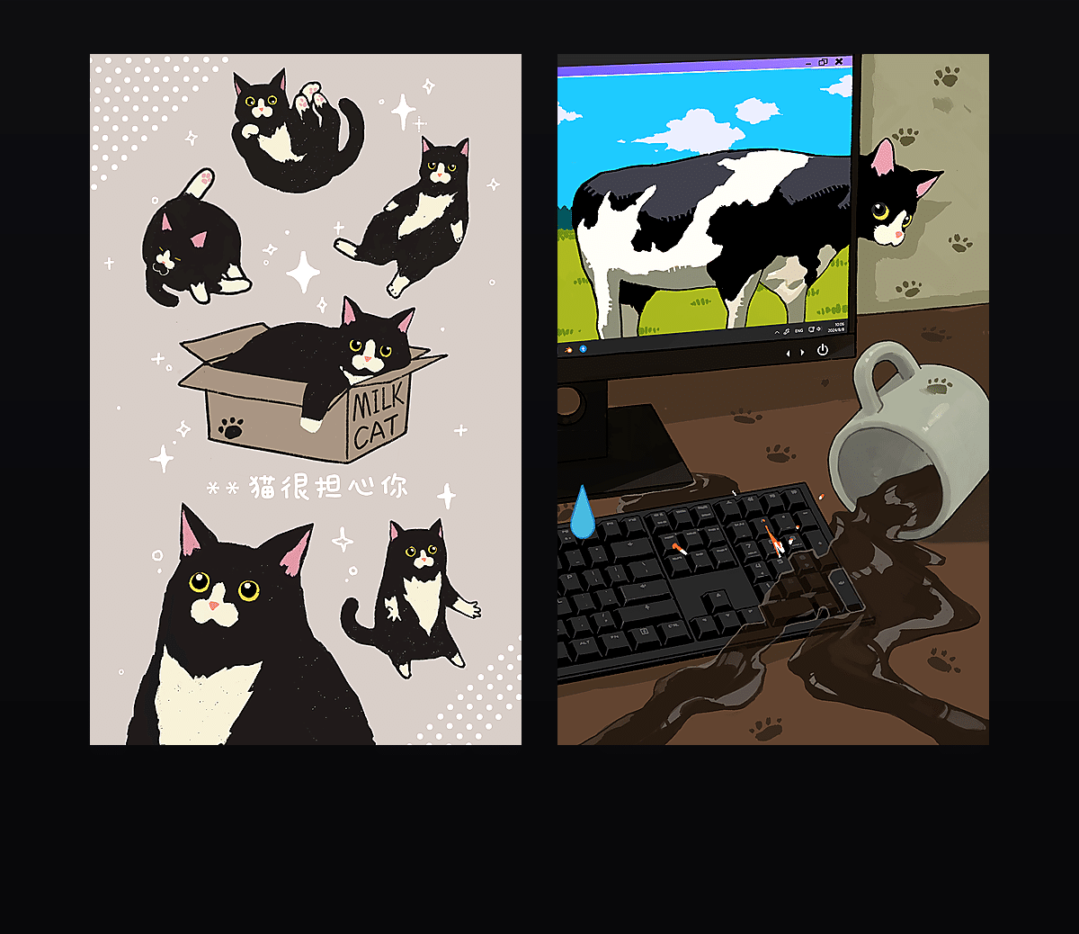 奶牛猫很担心你 壁纸预览
