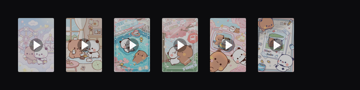一二与布布收藏集  动态壁纸预览