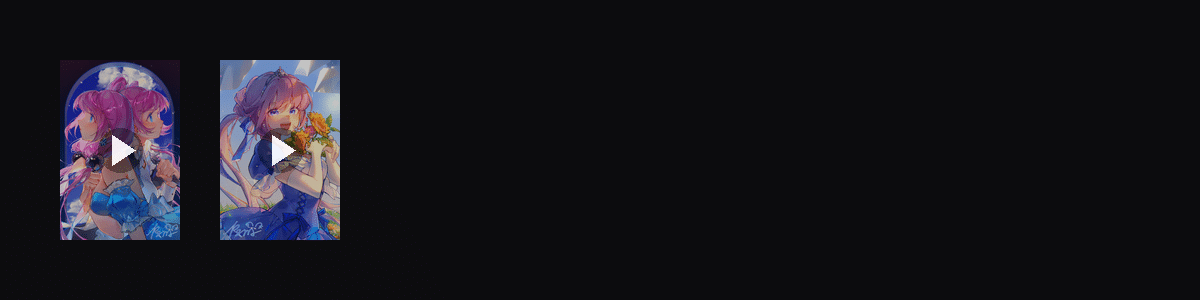 人间六月烟  动态壁纸预览