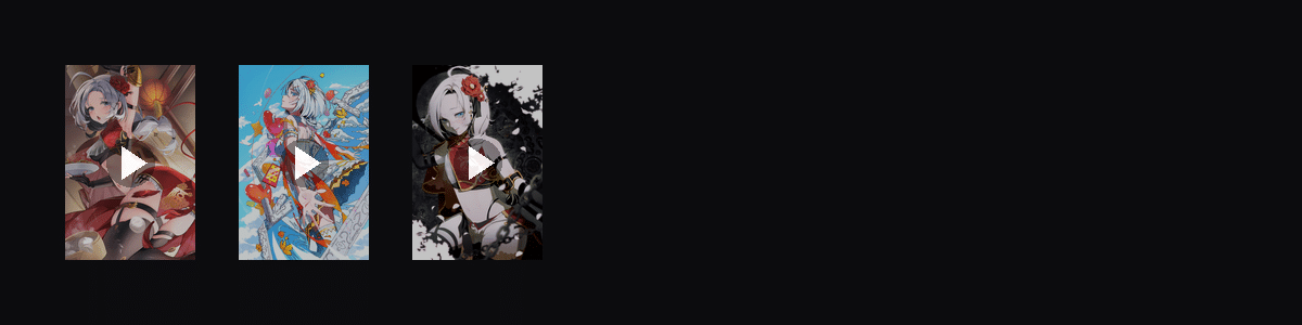 劉俊朗炎炎爆击  动态壁纸预览