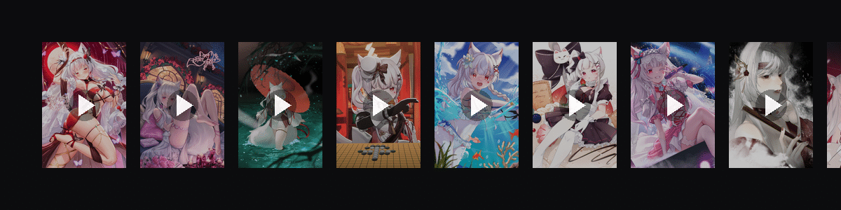 落月摇情  动态壁纸预览