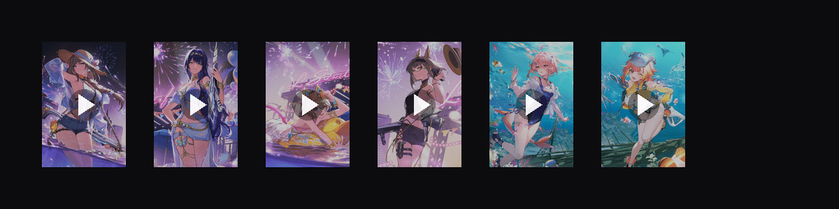 夏日竞逐嘉年华  动态壁纸预览