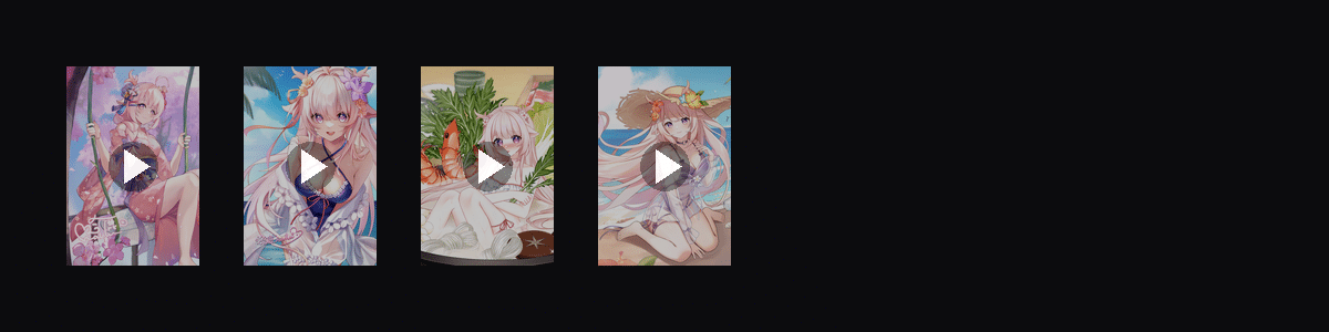 一鹿同行  动态壁纸预览