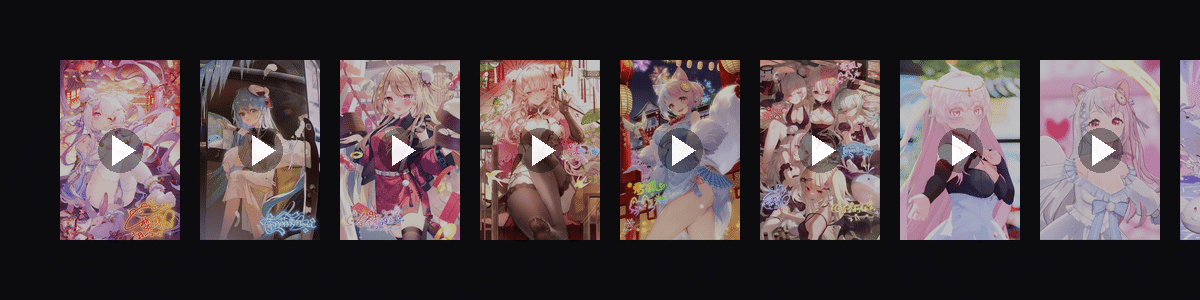 春意荡漾  动态壁纸预览