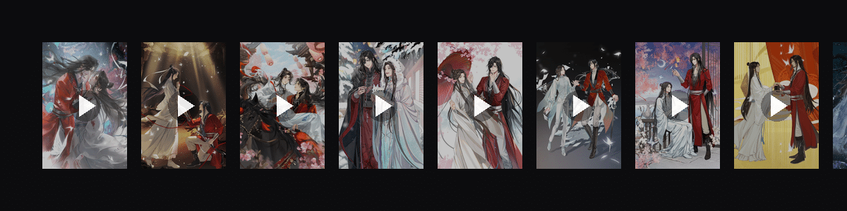 化蝶再归来  动态壁纸预览