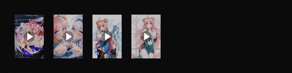 好徒儿  动态壁纸预览