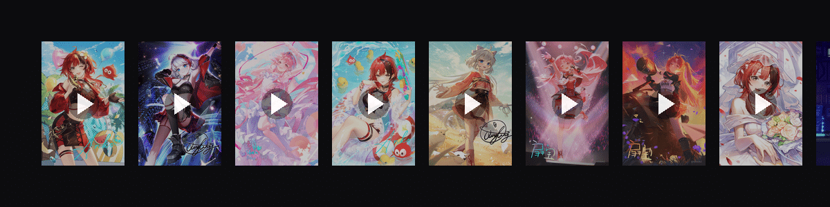 夏日狂想曲  动态壁纸预览