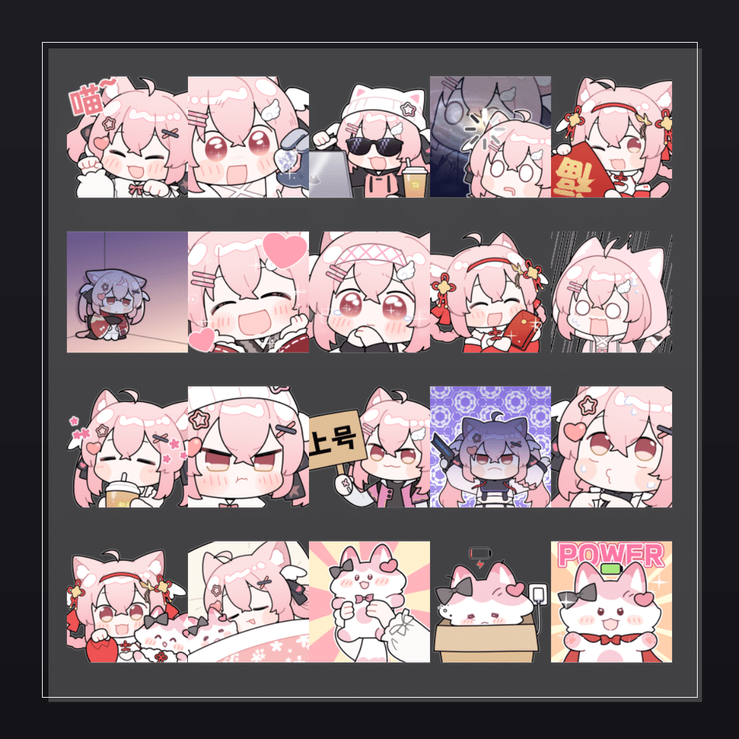 小只芋·电子萌猫  表情包预览