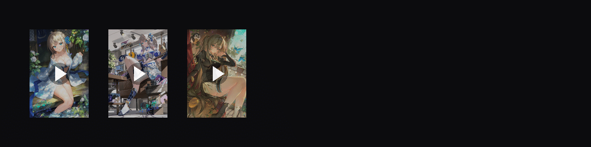 小柔倾夏柔光  动态壁纸预览