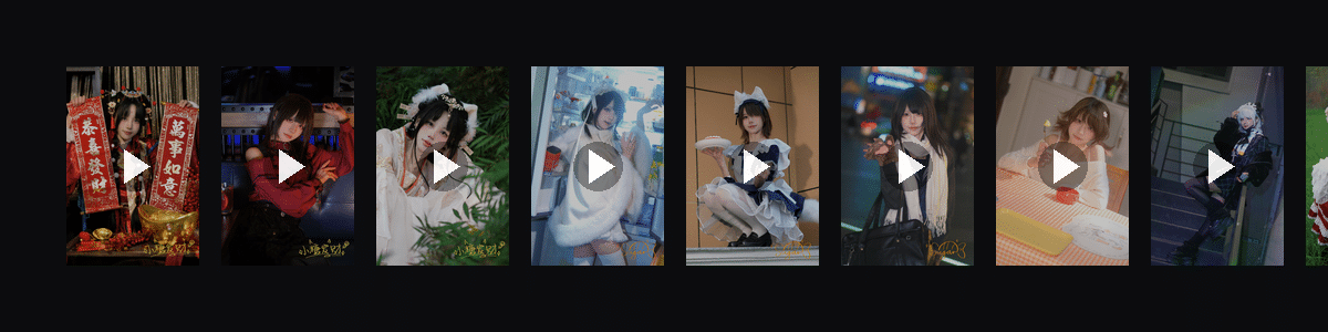 小糖发财收藏集  动态壁纸预览