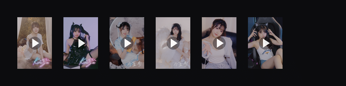 金鱼夏恋  动态壁纸预览
