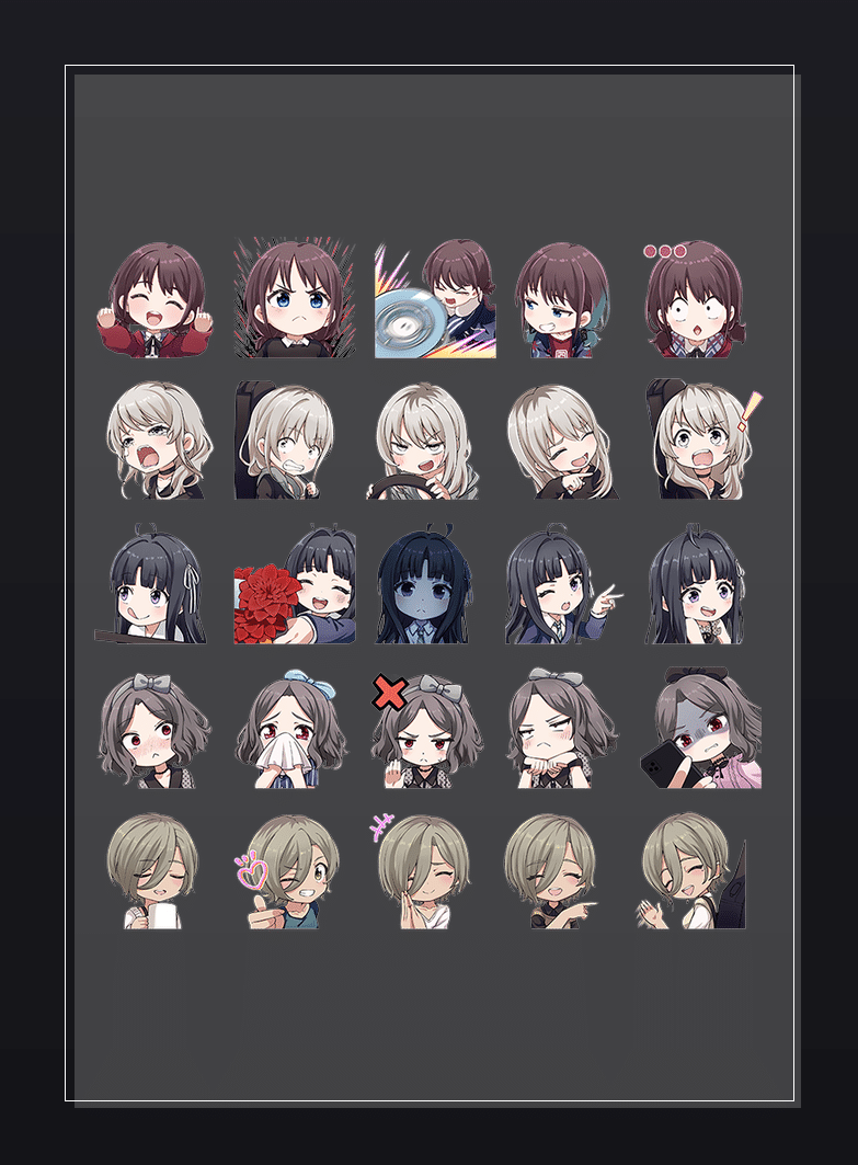 少女乐队的呐喊  表情包预览