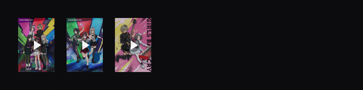 少女乐队的呐喊  动态壁纸预览