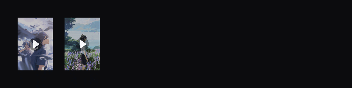 你跨过四季  动态壁纸预览