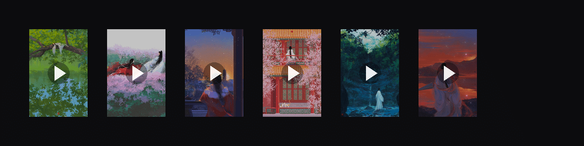 岁时集  动态壁纸预览