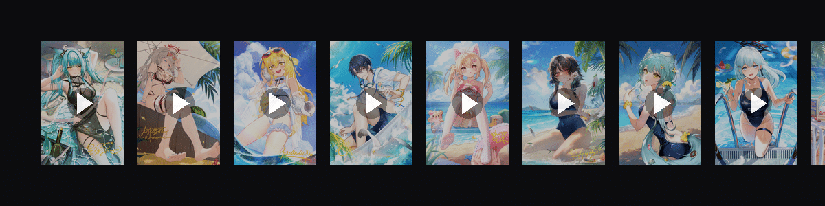夏日幻想曲  动态壁纸预览