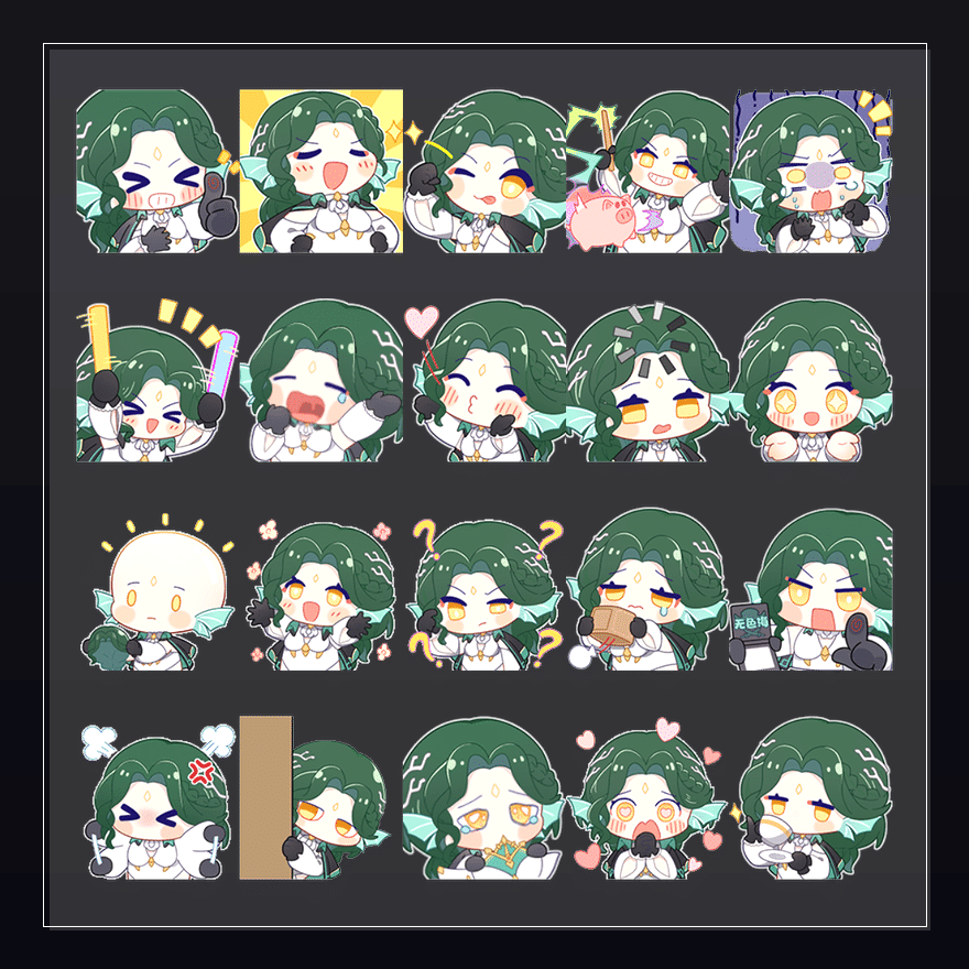 苍海旧闻 表情包预览