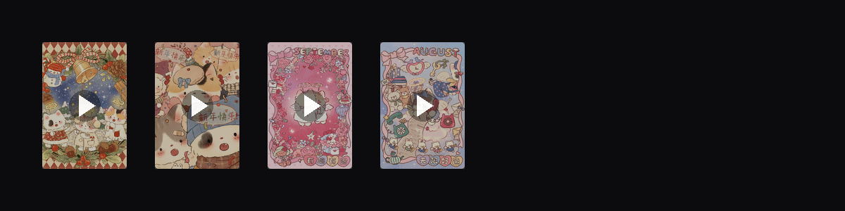 心愿日历  动态壁纸预览