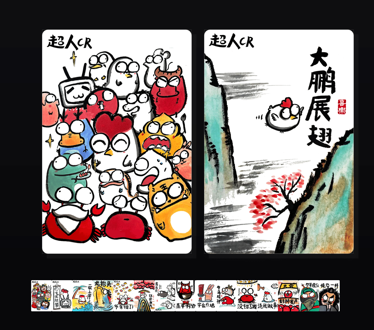 这像画吗？  壁纸预览