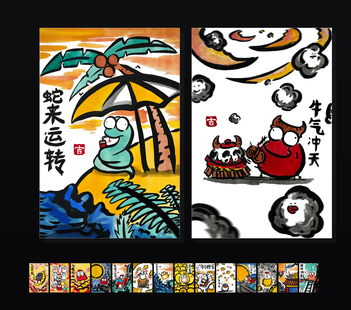 不是，这样都行？  壁纸预览