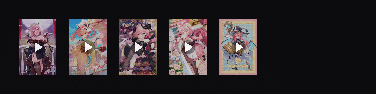 早稻叽月下舞会  动态壁纸预览