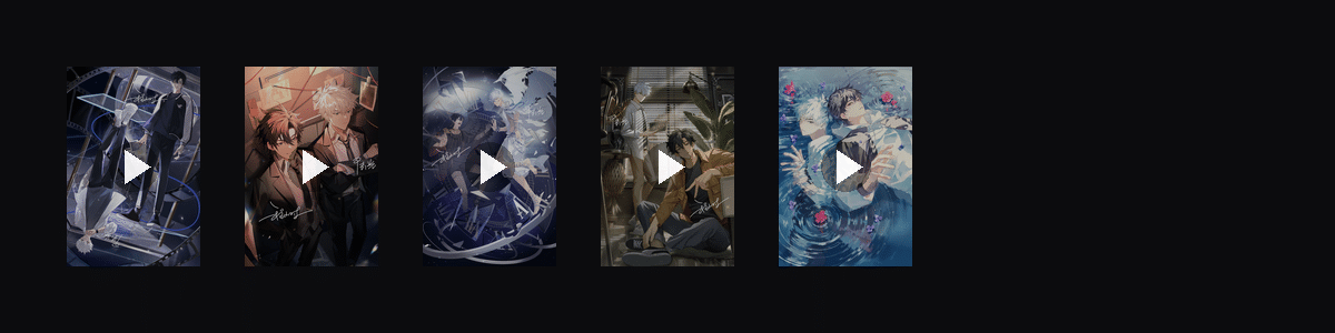 盛夏  动态壁纸预览