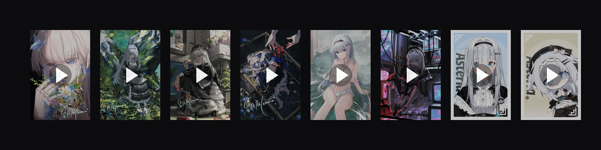 星月夜光曲  动态壁纸预览