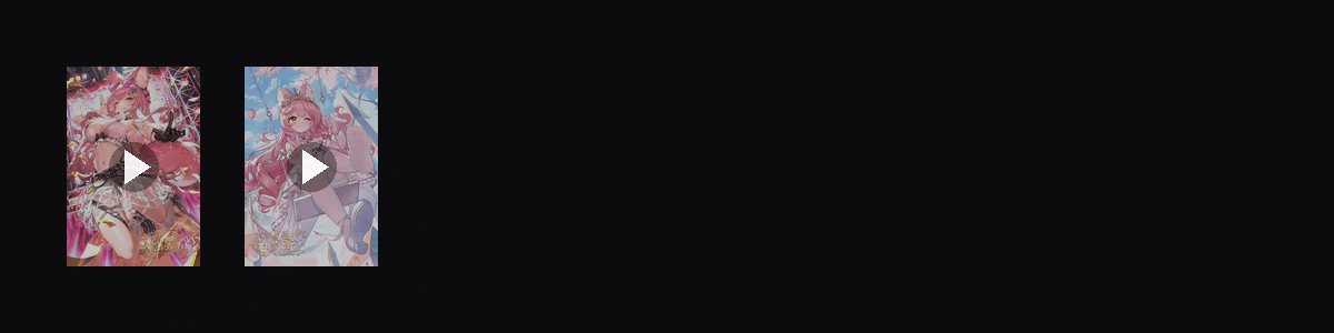 星灵歌者  动态壁纸预览
