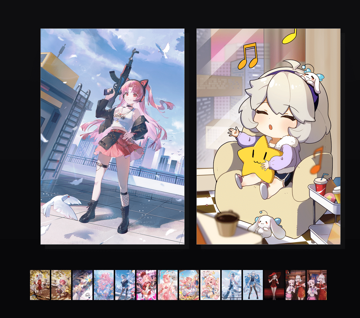 倾城第一花  壁纸预览