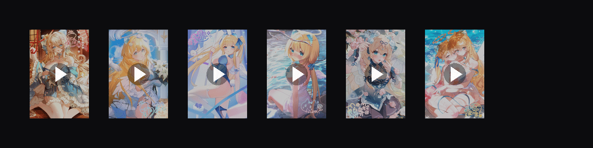 星间泉·水色鎏金  动态壁纸预览