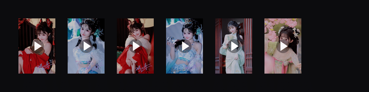 软玉温香  动态壁纸预览