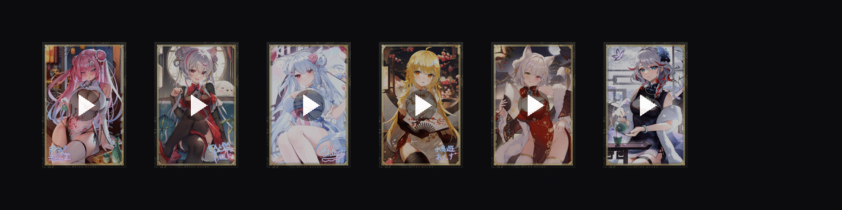 旗袍少女  动态壁纸预览