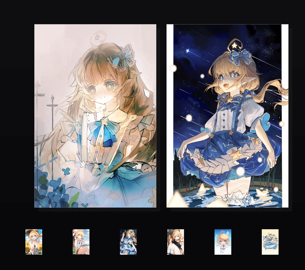 星河夏夜  壁纸预览