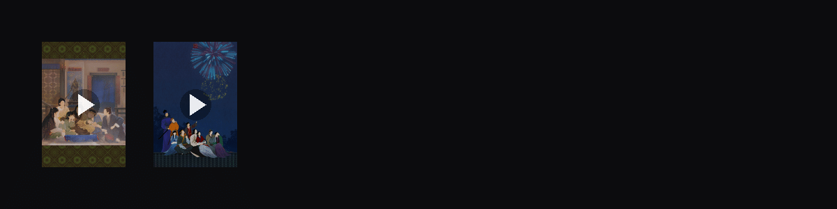 武林外传系列  动态壁纸预览