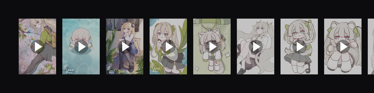 秋染  动态壁纸预览