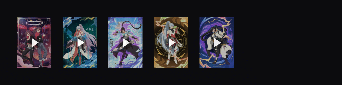 《汉化日记》  动态壁纸预览