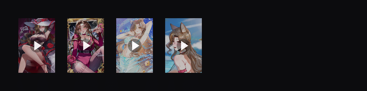 江夫人·魔女夜焰  动态壁纸预览